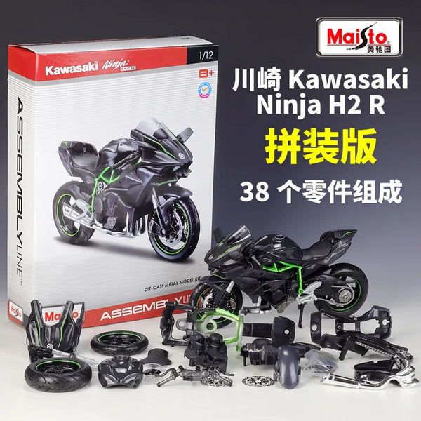 Maisto Assembly Version 1:12 Kawasaki H2R Alloy Motorcycle Model Diecast Metal Toy Racing Motorcycle Model Collection Kids Gifts H2R - IHavePaws